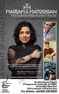 Come see Mariam and Free Planet Radio for a night of incredible World / Traditional Music.